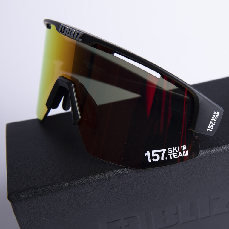 "BLIZ" SUNGLASES BROWN MULTI LENS "BLIZ" SUNGLASES BROWN MULTI LENS